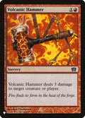 8ed-231-volcanichammer