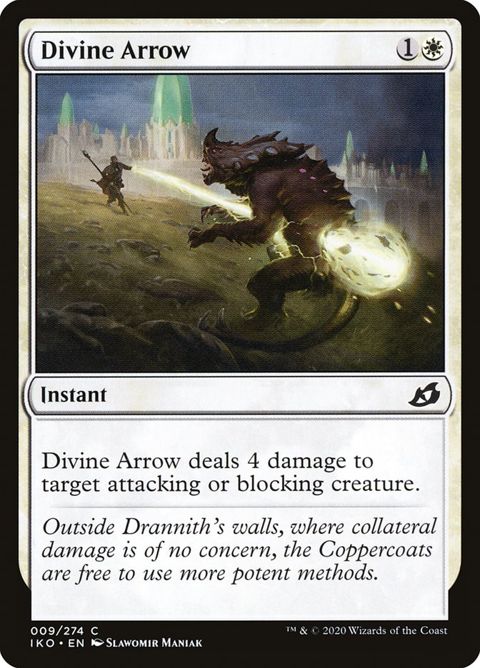 9-divinearrow