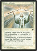 9-divineoffering