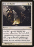 9-jointheranks