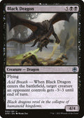 90-blackdragon