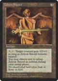 91-zelyonsword