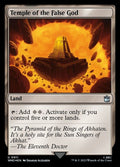 911-templeofthefalsegod