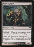 92-nipgwyllion