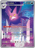 93-crobat