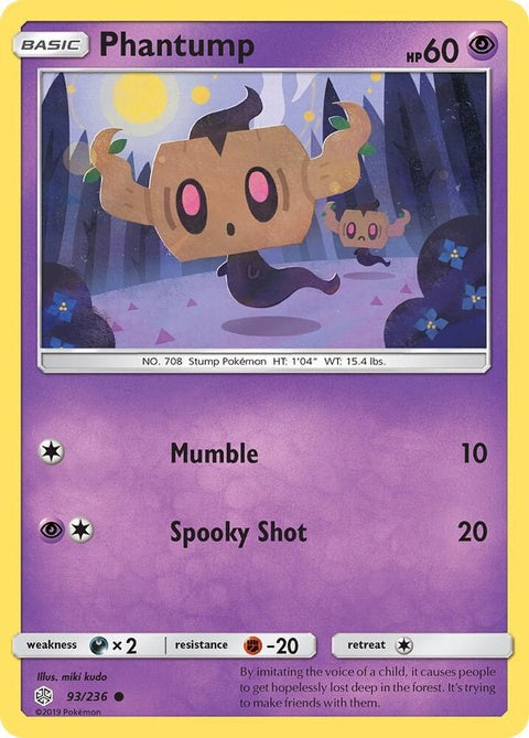 93-phantump