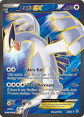 94-lugiaex-fullart