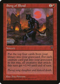 94-songofblood