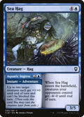 95-seahagaquaticingress