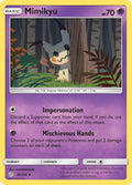 96-mimikyu