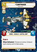 963-lightmaker-ihaveanidea-a