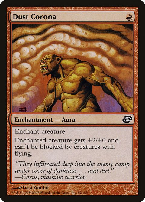 97-dustcorona