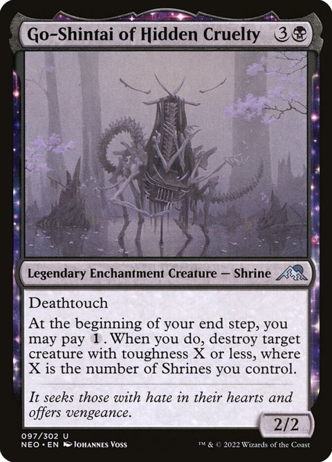 97-goshintaiofhiddencruelty