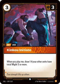 97-kinkouinitiate