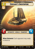 971-emissaryssheathipede-a