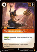 98-targonianvisionary