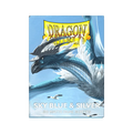 Dragon Shield - Dual Matte Art Standard Size Sleeves 100pk - Sky Blue and Silver