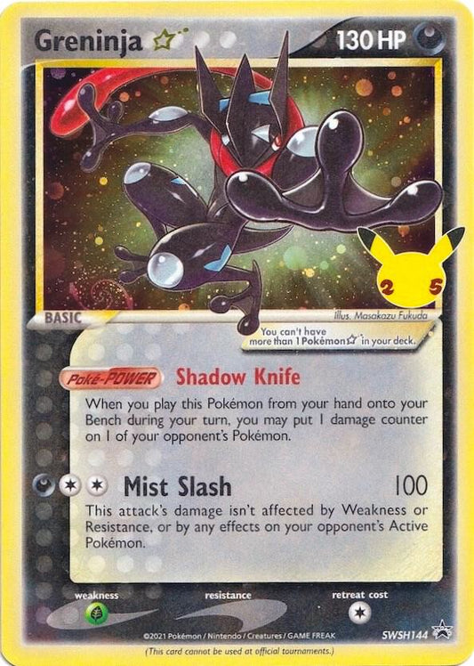 Greninja Gold Star - SWSH144 Black Star Promo