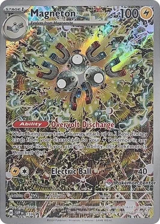 Magneton IR Pokemon Center - 159 Black Star Promo