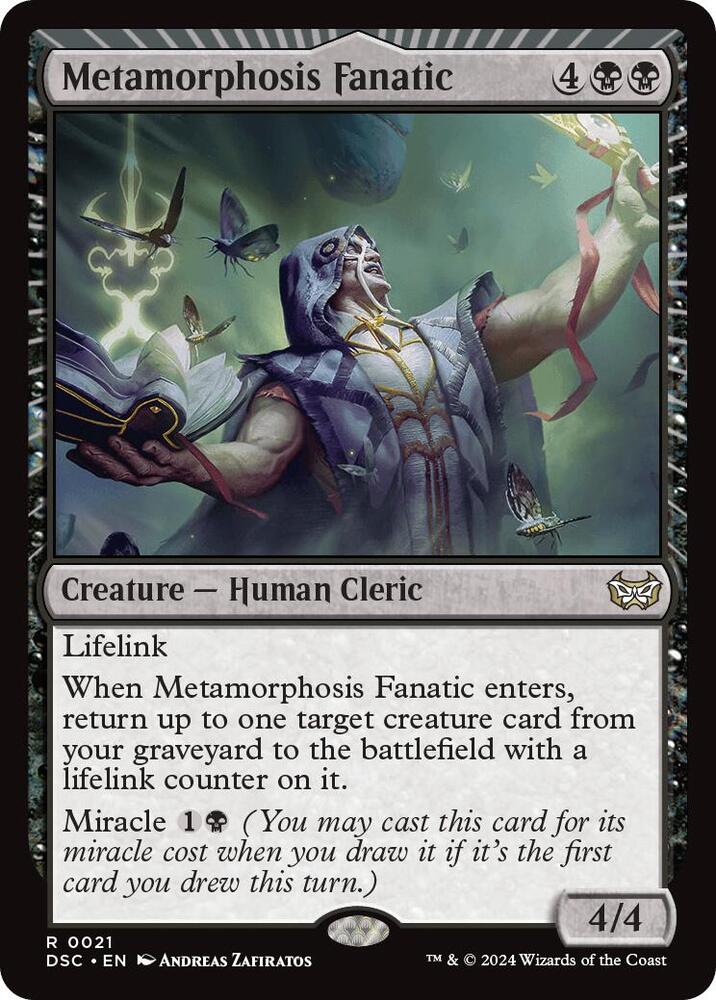 Metamorphosis Fanatic - 0021 DSC