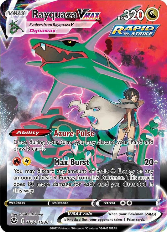 Rayquaza VMAX - TG20 SWSH12