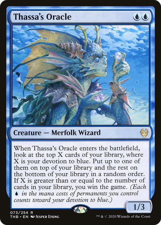 Thassa's Oracle - 073 THB