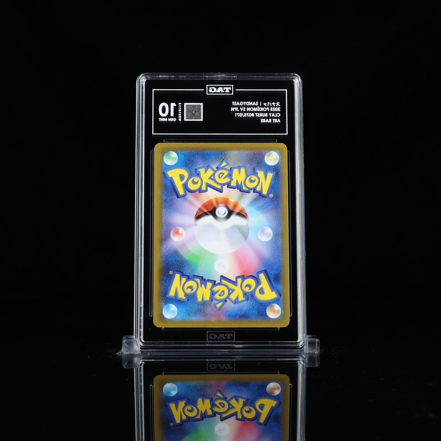 Sandygast 075 Clay Burst Japanese TAG Grading Gem Mint 10