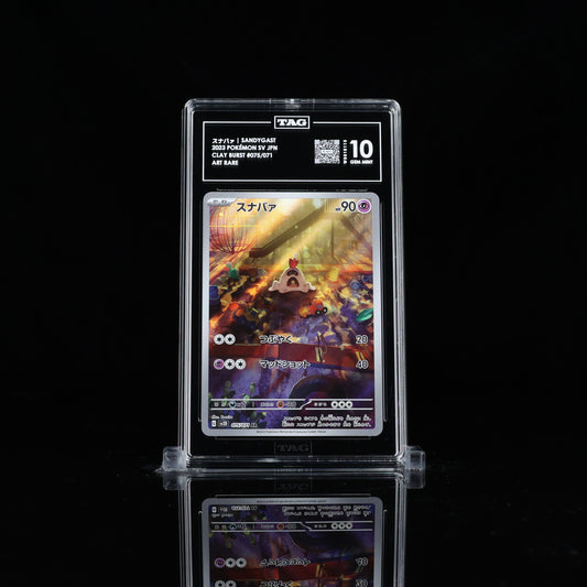 Sandygast 075 Clay Burst Japanese TAG Grading Gem Mint 10