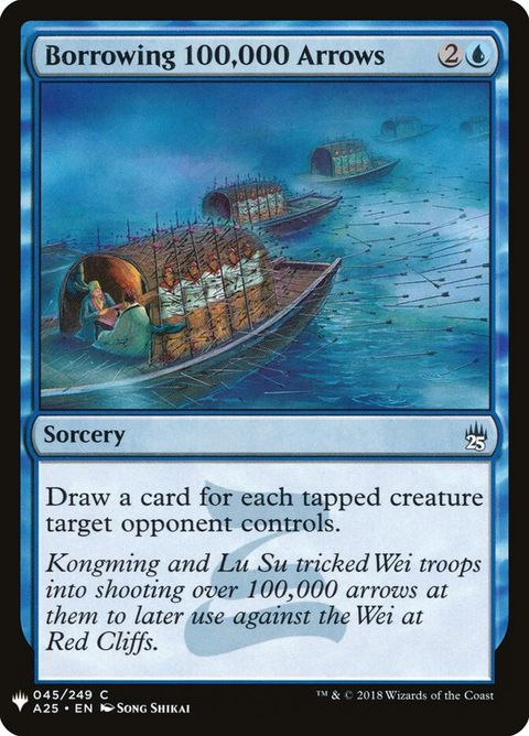a25-45-borrowing100000arrows