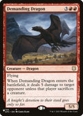 afc-120-demandingdragon