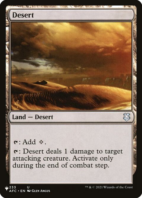 afc-233-desert