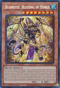 agov-en012-duamutefblessingofhorus