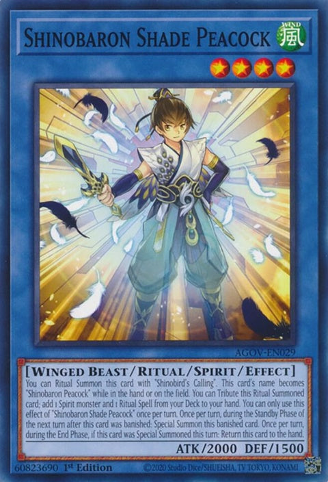 agov-en029-shinobaronshadepeacock