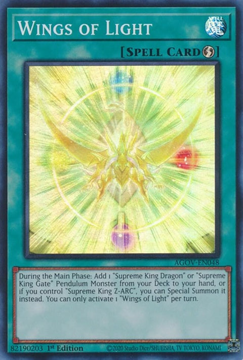 agov-en048-wingsoflight
