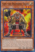 agov-en082-genthediamondtiger