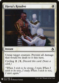 akh-11-djerusresolve
