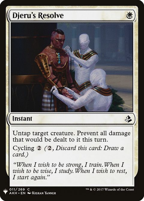 akh-11-djerusresolve