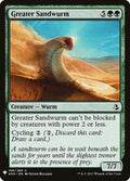 akh-168-greatersandwurm