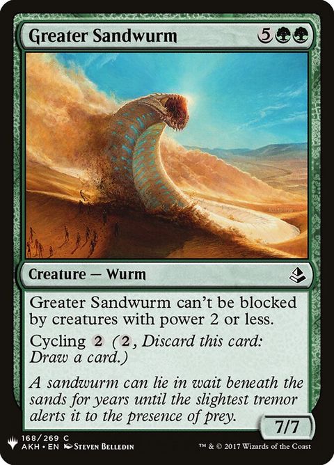 akh-168-greatersandwurm