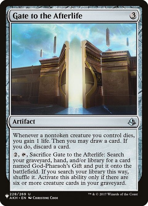 akh-228-gatetotheafterlife