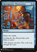 akh-57-hieroglyphicillumination