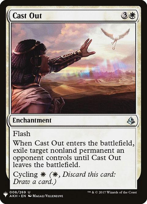 akh-8-castout