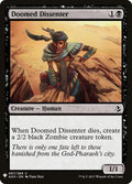 akh-87-doomeddissenter