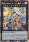 alin-en000-dragonmasterlords