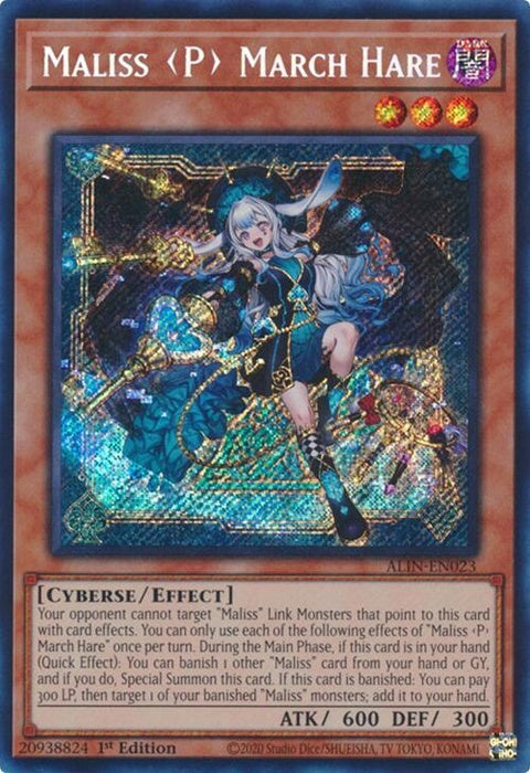 alin-en023-malisspmarchhare