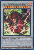 alin-en040-snakeeyesvengeancedragon
