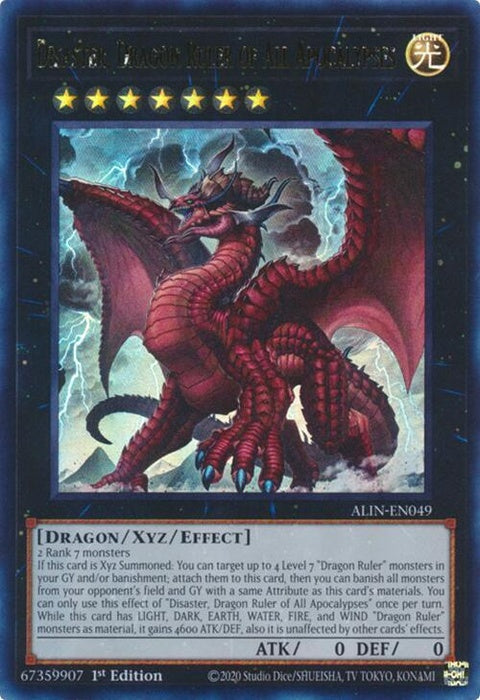alin-en049-disasterdragonrulerofallapocalypses