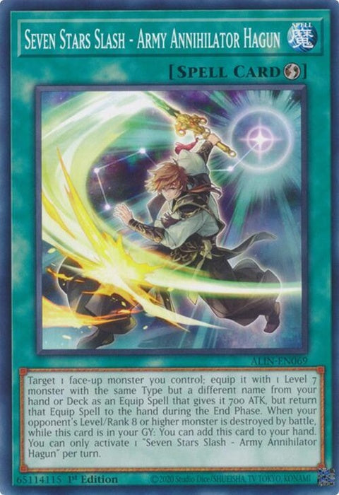 alin-en069-sevenstarsslasharmyannihilatorhagun