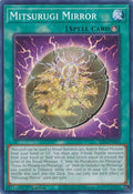 alin-en093-mitsurugimirror