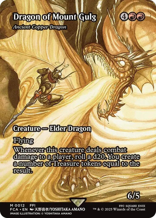 Dragon of Mount Gulg - Ancient Copper Dragon (Showcase) - 0012 FCA